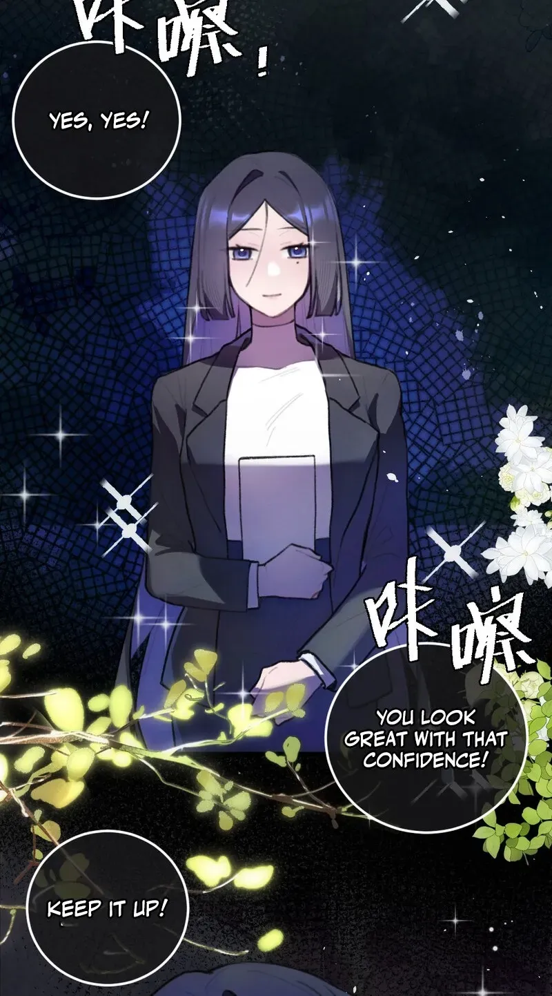 Duzhan Wo de Weinasi Chapter 16 page 6 - 