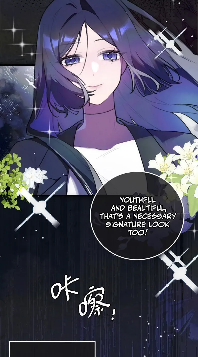 Duzhan Wo de Weinasi Chapter 16 page 7 - 