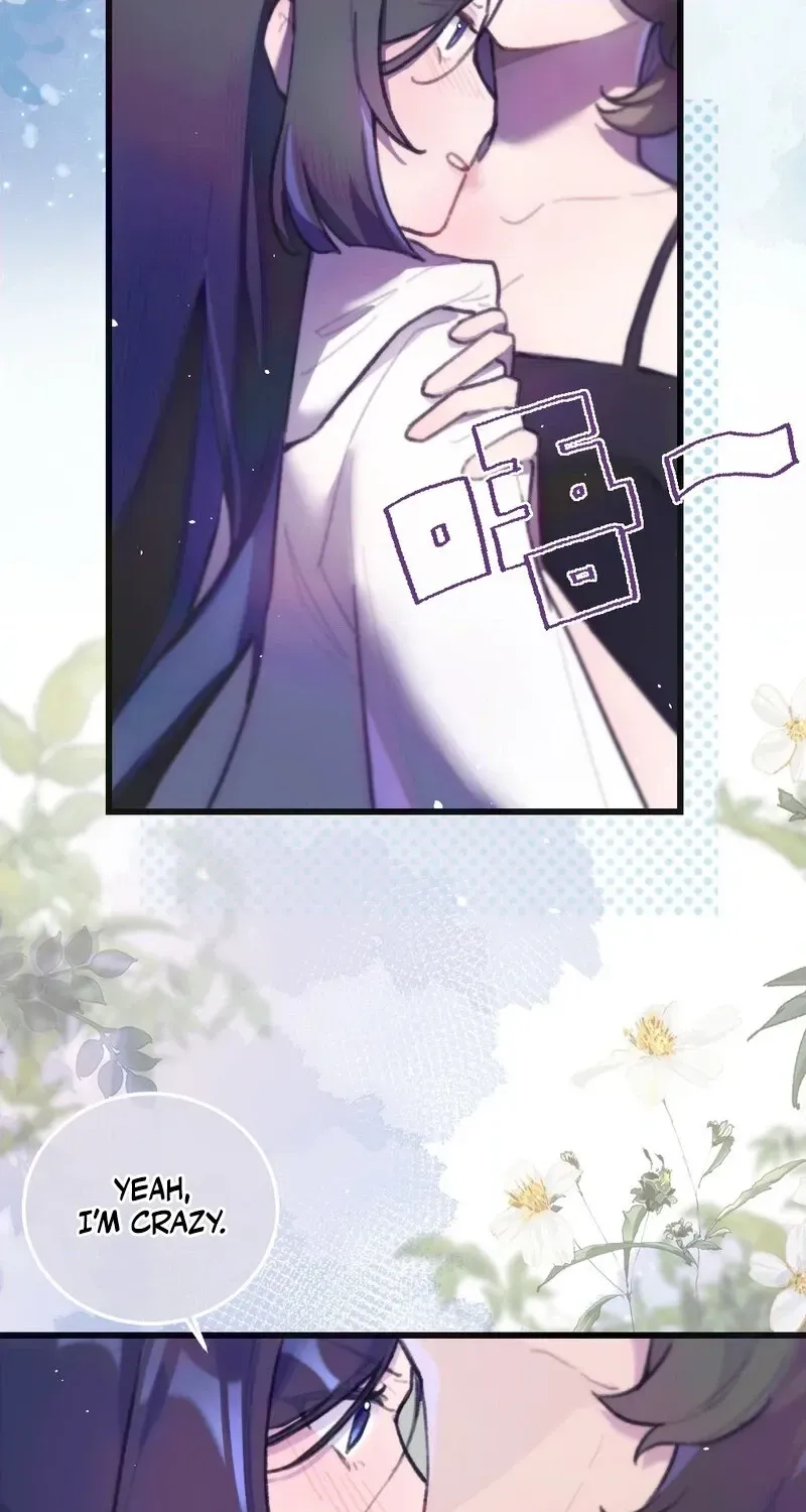 Duzhan Wo de Weinasi Chapter 16 page 66 - 