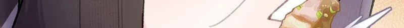 Duzhan Wo de Weinasi Chapter 17 page 52 - 