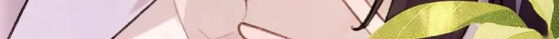 Duzhan Wo de Weinasi Chapter 17 page 54 - 