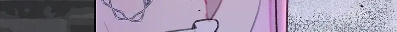 Duzhan Wo de Weinasi Chapter 17 page 80 - 