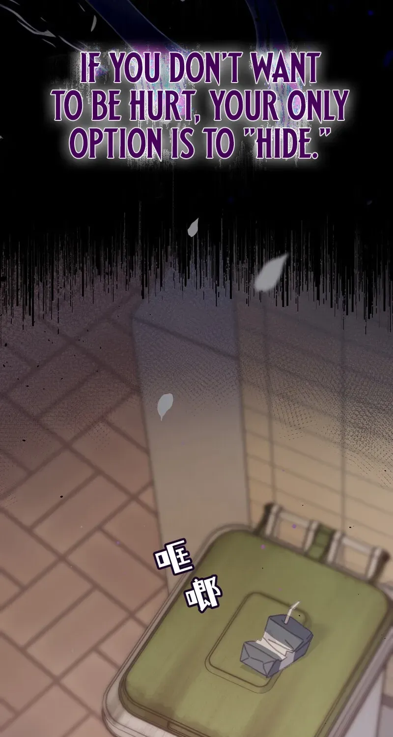 Duzhan Wo de Weinasi Chapter 18 page 28 - 