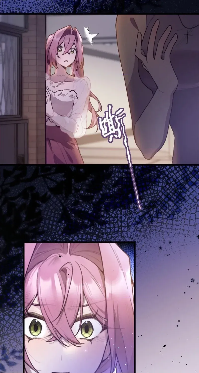 Duzhan Wo de Weinasi Chapter 18 page 35 - 