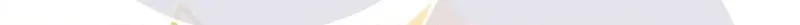Duzhan Wo de Weinasi Chapter 18 page 50 - 