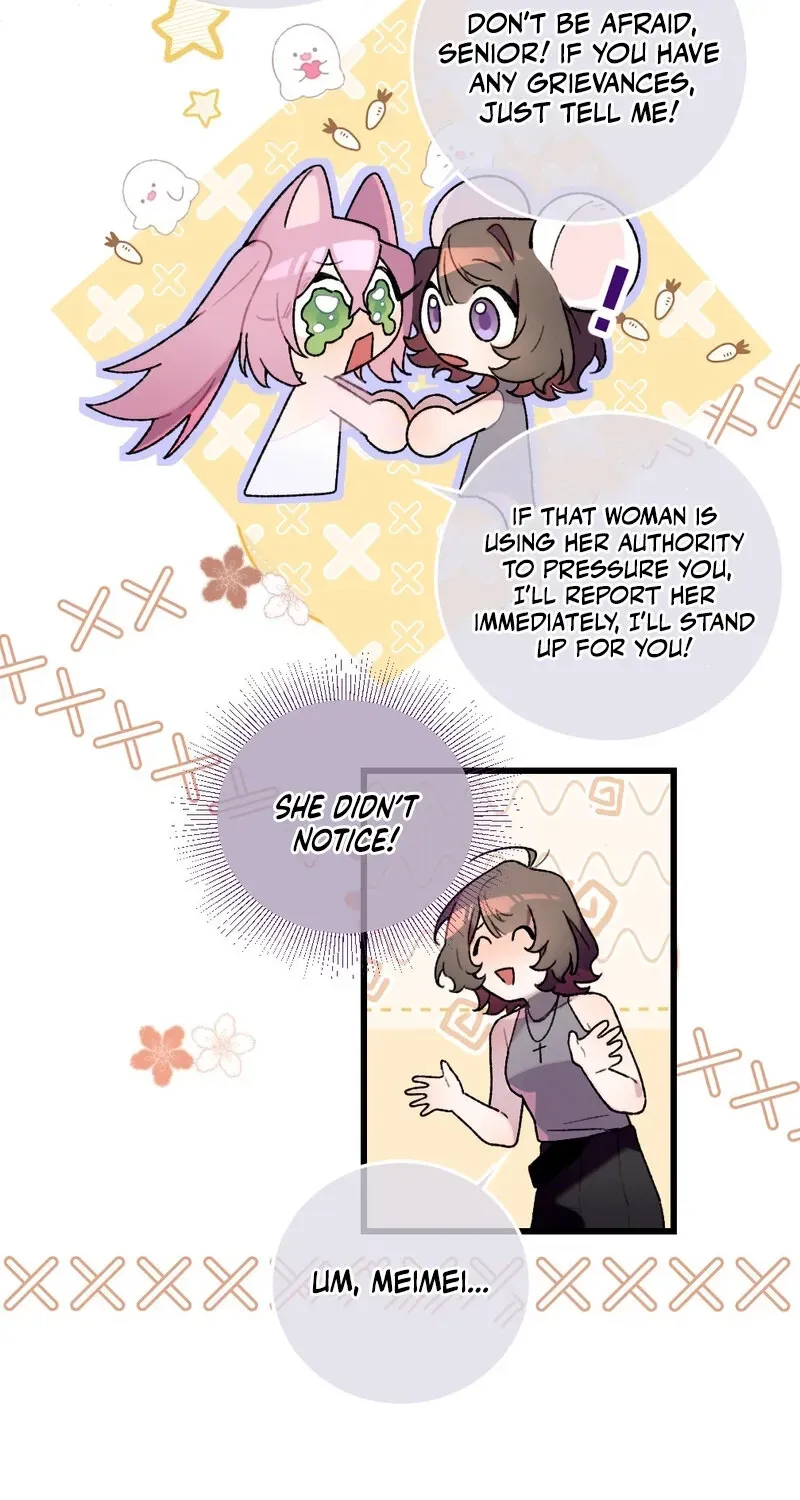 Duzhan Wo de Weinasi Chapter 18 page 51 - 