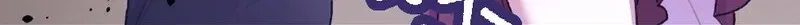 Duzhan Wo de Weinasi Chapter 18 page 65 - 