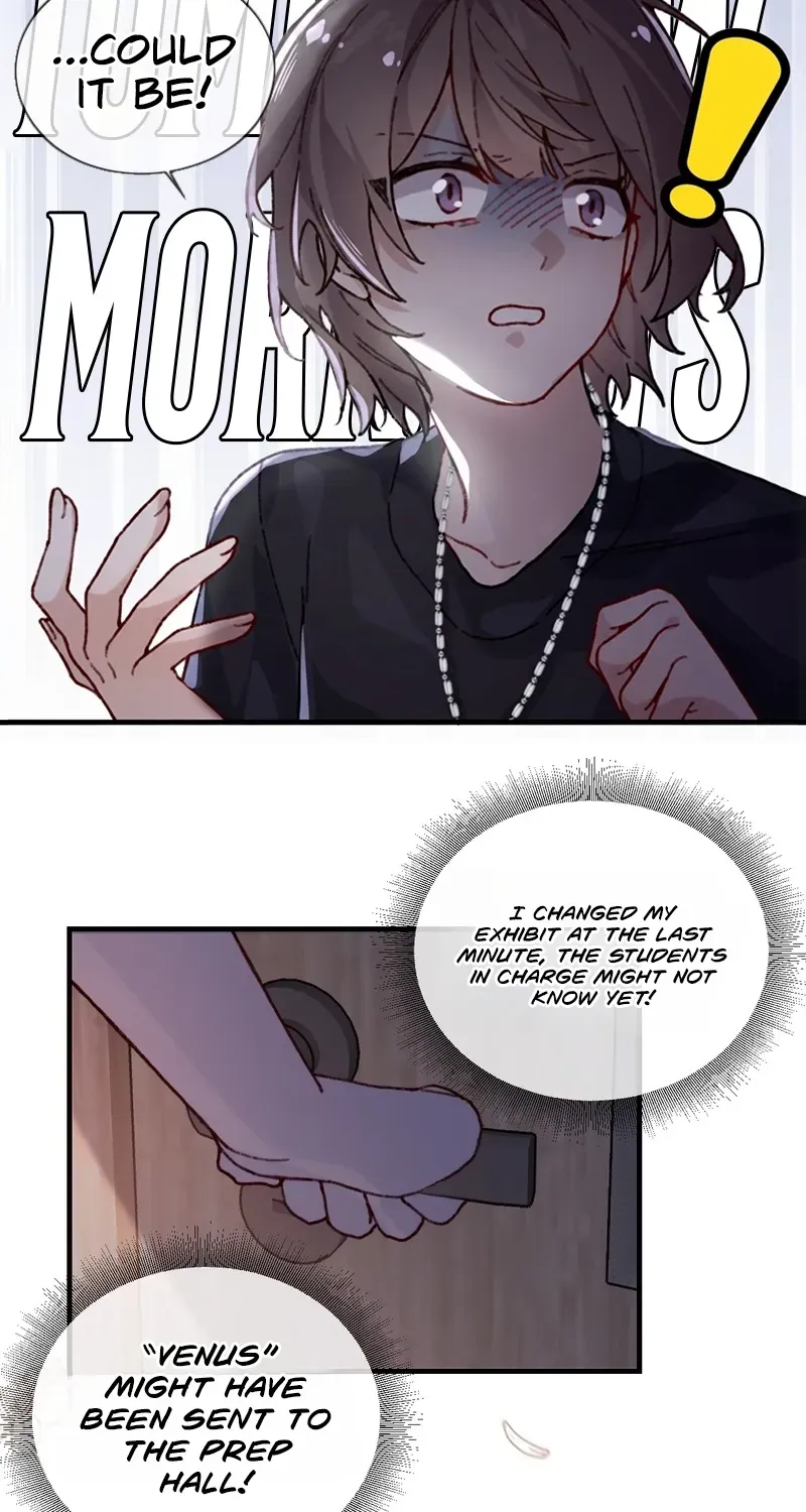 Duzhan Wo de Weinasi Chapter 2 page 16 - 