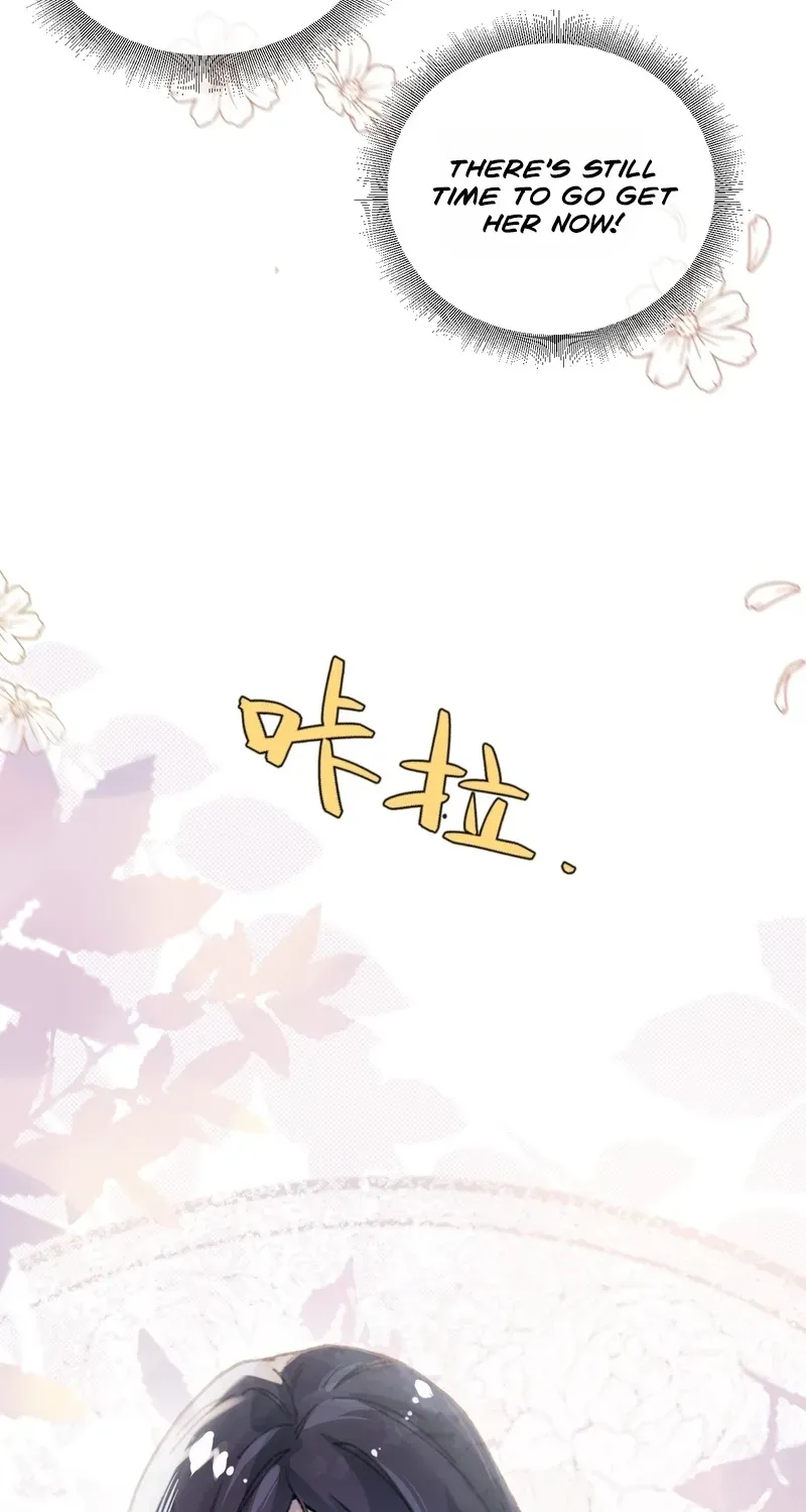 Duzhan Wo de Weinasi Chapter 2 page 17 - 