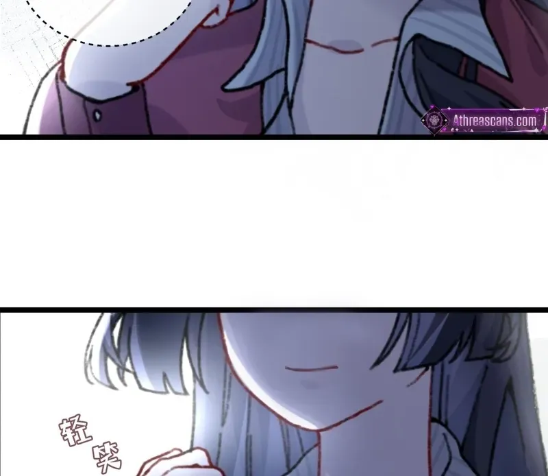 Duzhan Wo de Weinasi Chapter 2 page 54 - 