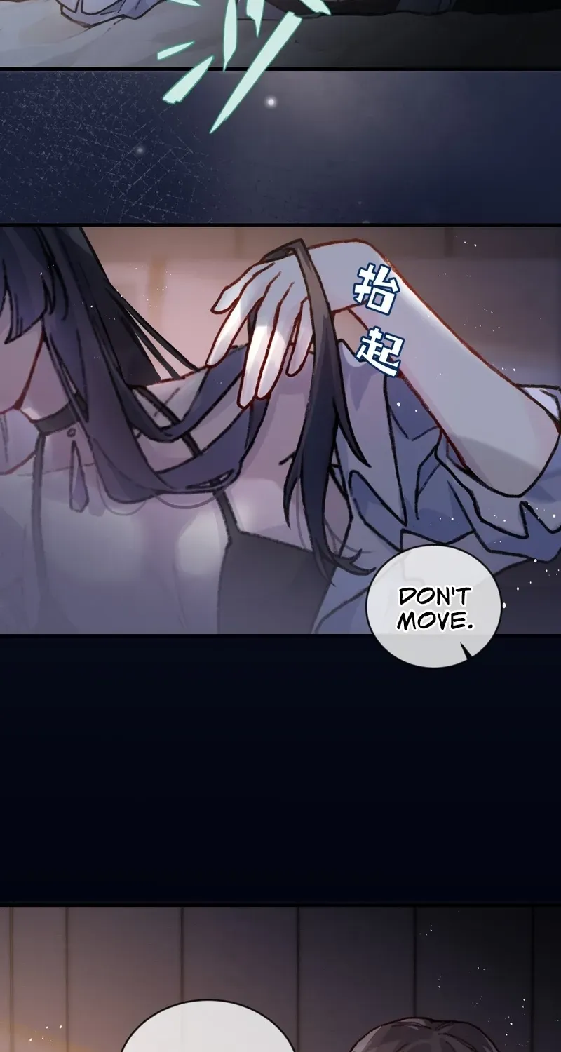 Duzhan Wo de Weinasi Chapter 3 page 20 - 