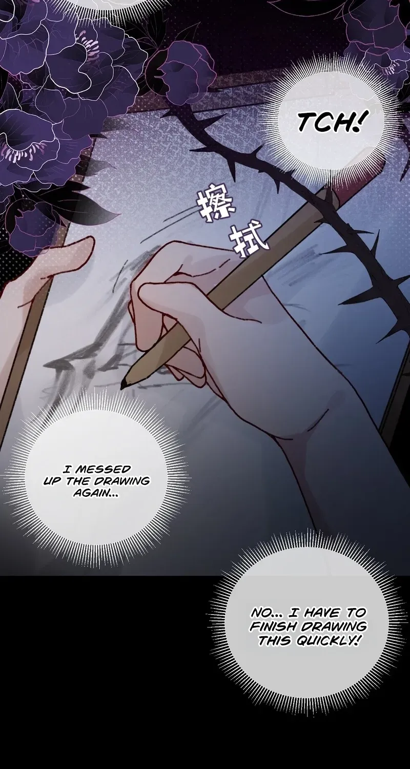 Duzhan Wo de Weinasi Chapter 3 page 32 - 