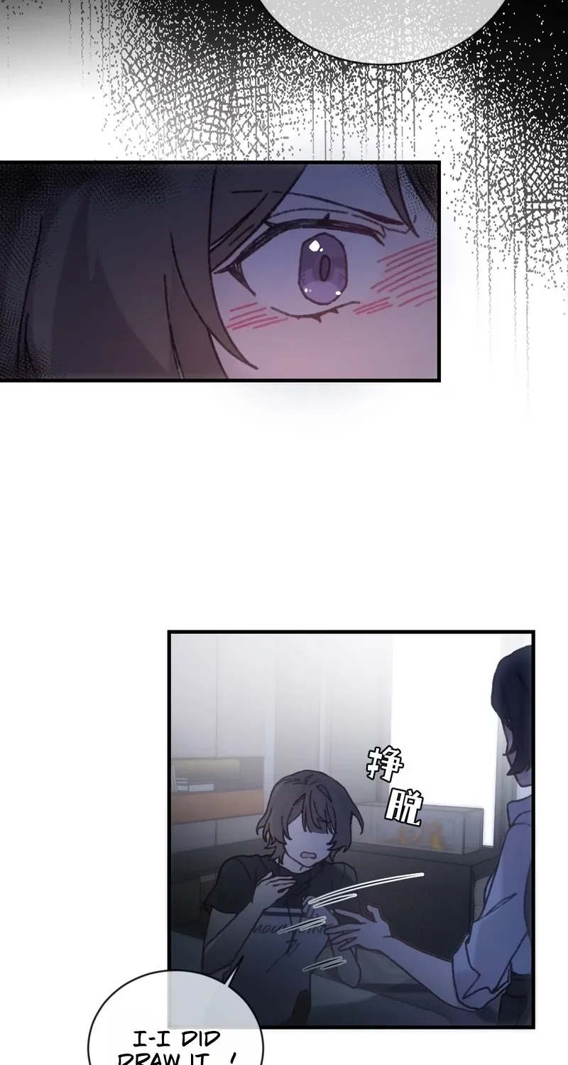 Duzhan Wo de Weinasi Chapter 3 page 46 - 