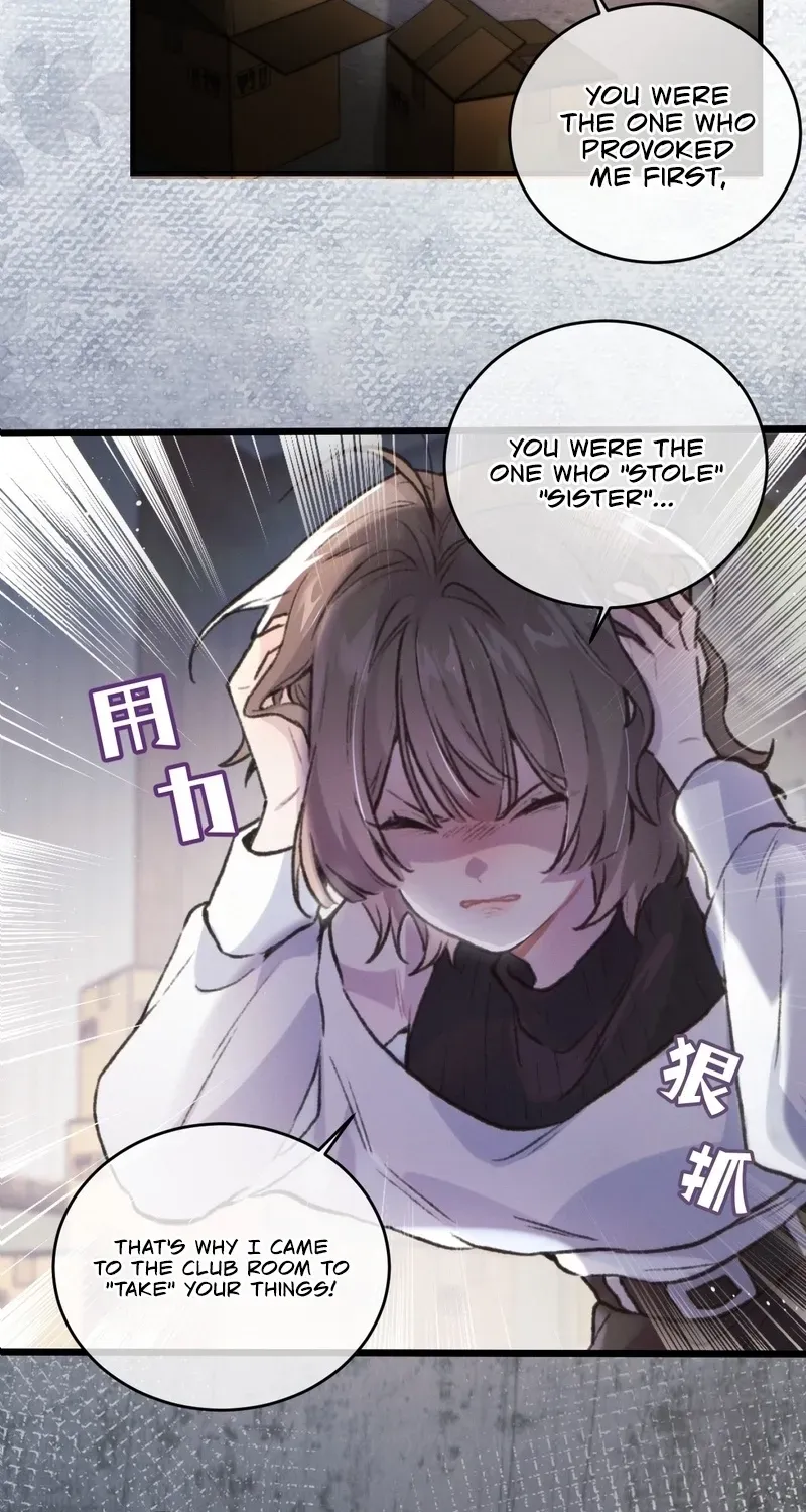 Duzhan Wo de Weinasi Chapter 4 page 24 - 