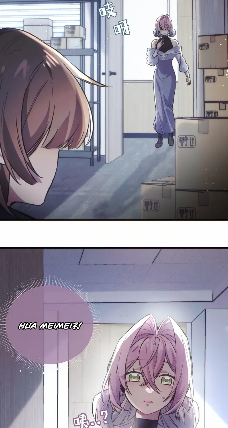 Duzhan Wo de Weinasi Chapter 4 page 30 - 