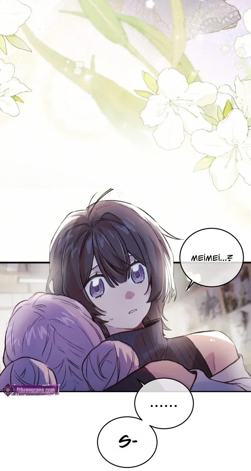 Duzhan Wo de Weinasi Chapter 4 page 42 - 