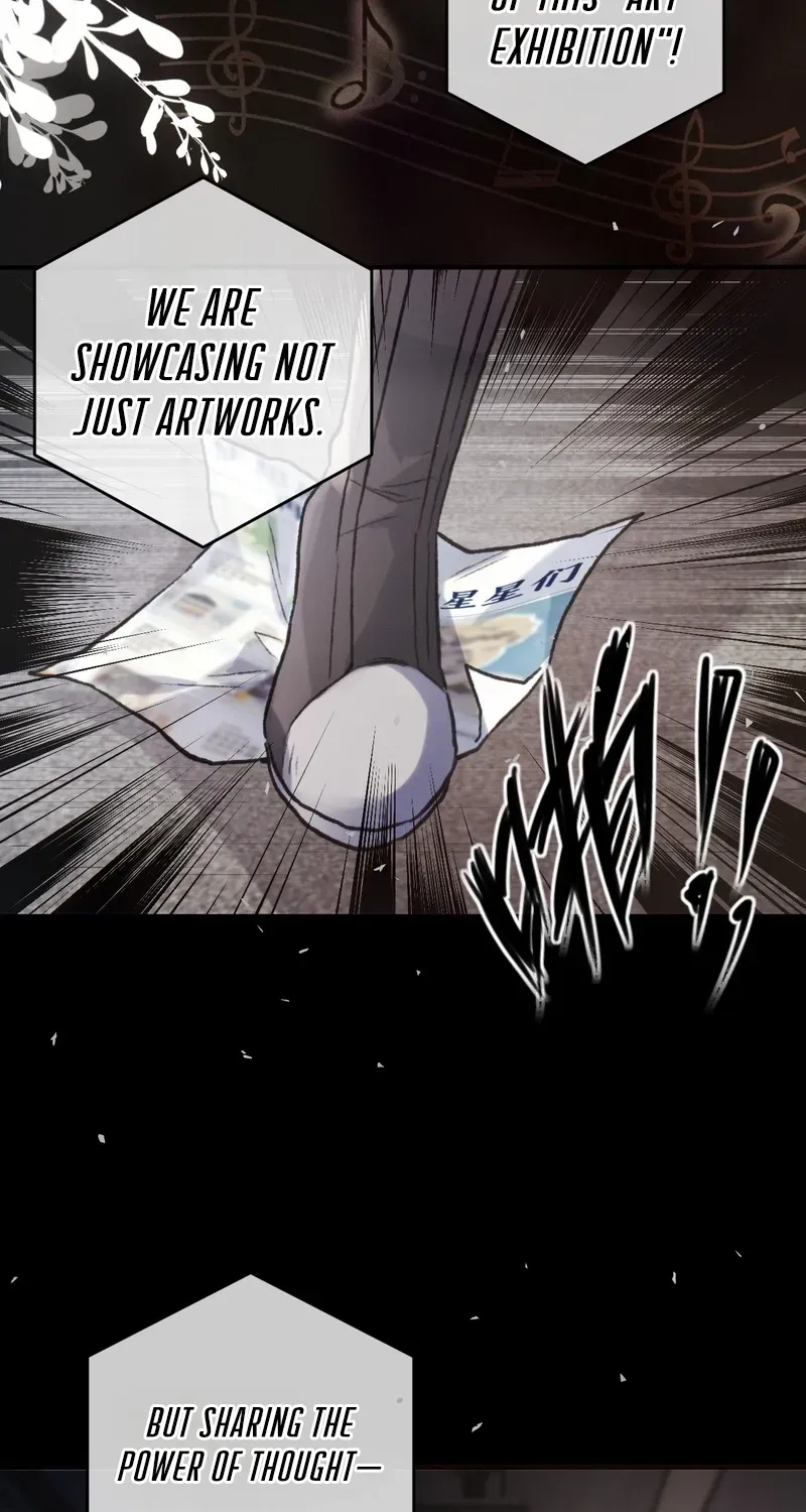 Duzhan Wo de Weinasi Chapter 4 page 7 - 