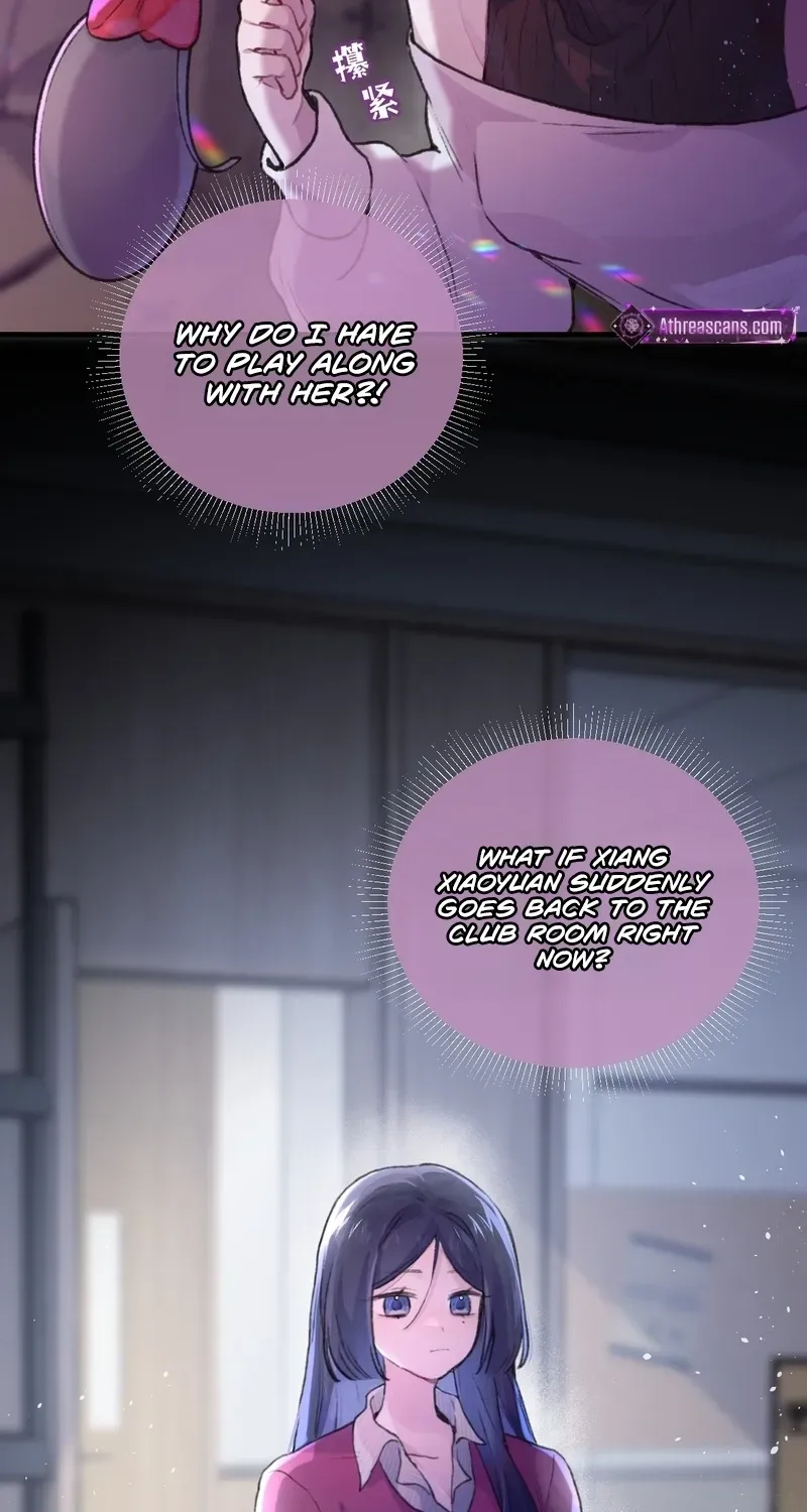 Duzhan Wo de Weinasi Chapter 5 page 14 - 