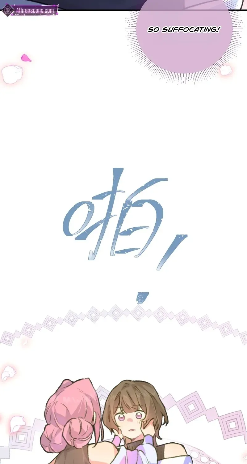 Duzhan Wo de Weinasi Chapter 5 page 21 - 