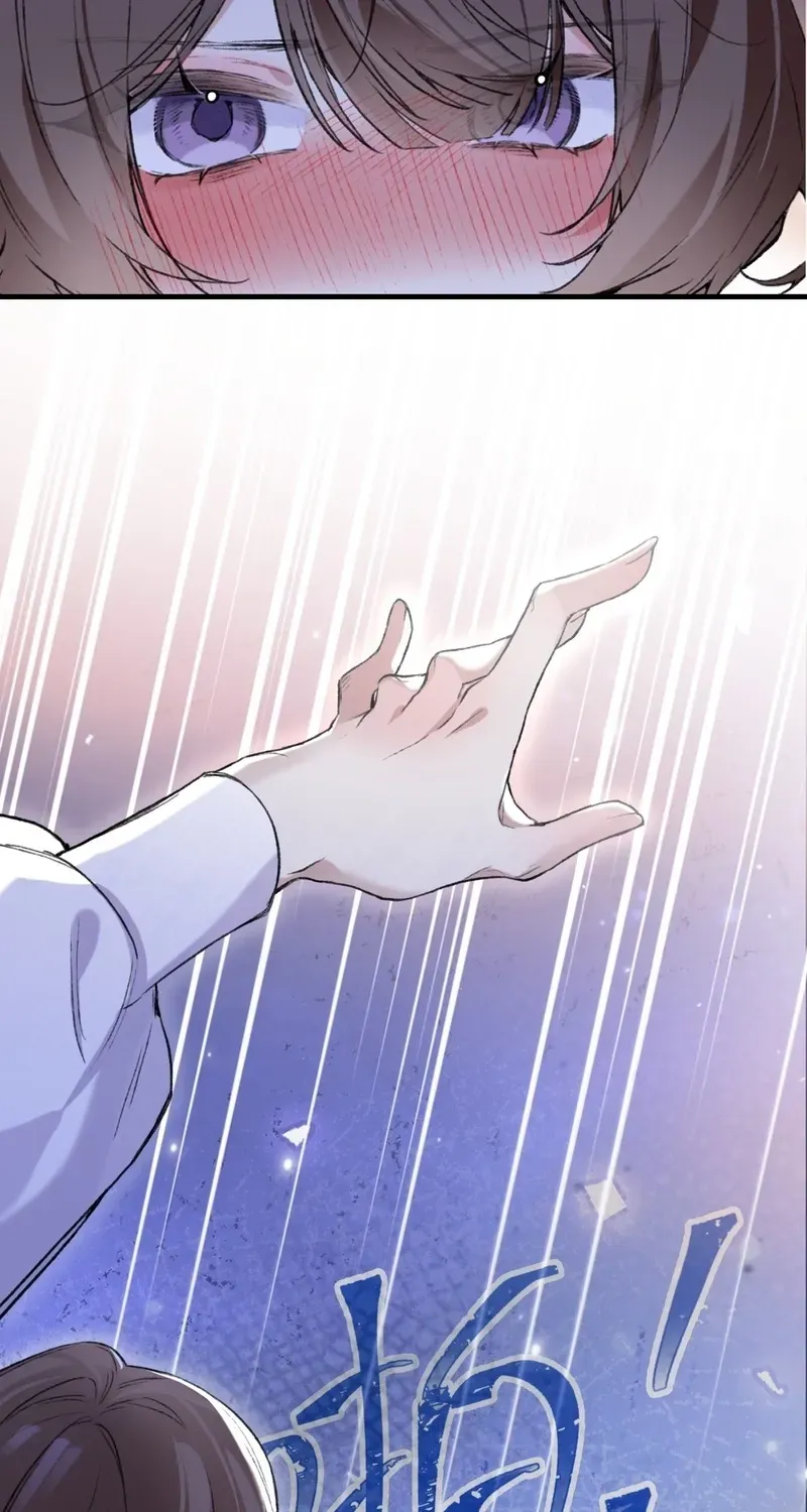 Duzhan Wo de Weinasi Chapter 6 page 11 - 