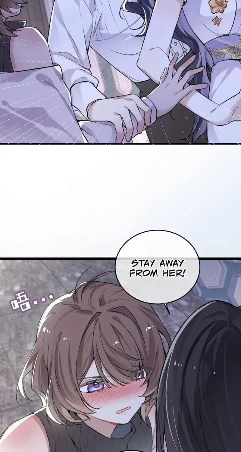 Duzhan Wo de Weinasi Chapter 6 page 15 - 