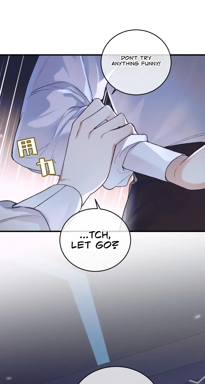 Duzhan Wo de Weinasi Chapter 6 page 17 - 