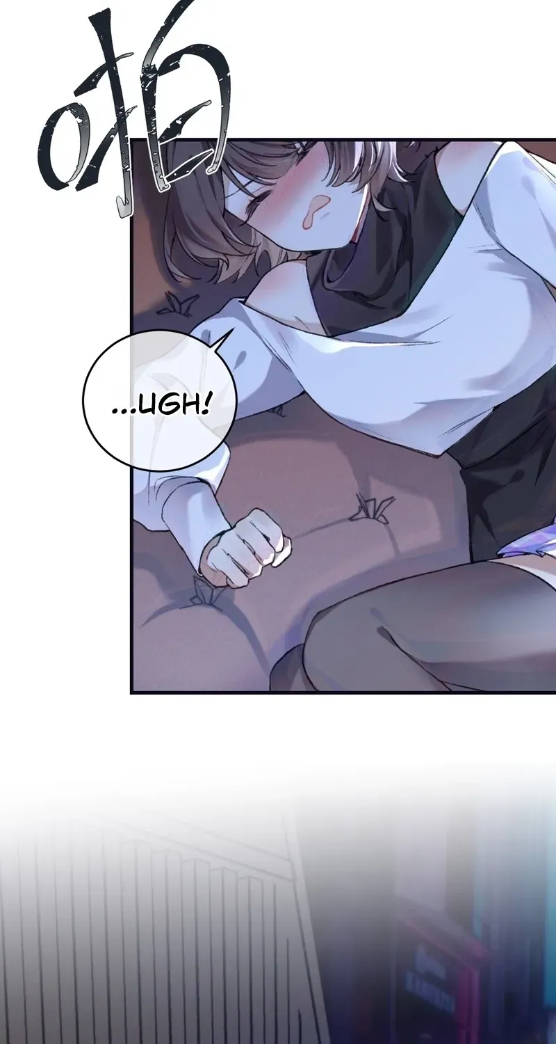 Duzhan Wo de Weinasi Chapter 6 page 27 - 