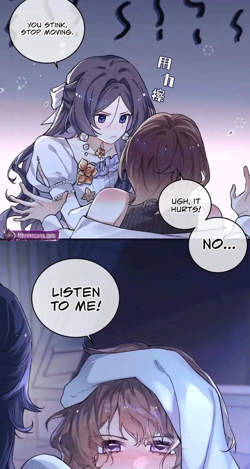 Duzhan Wo de Weinasi Chapter 6 page 32 - 