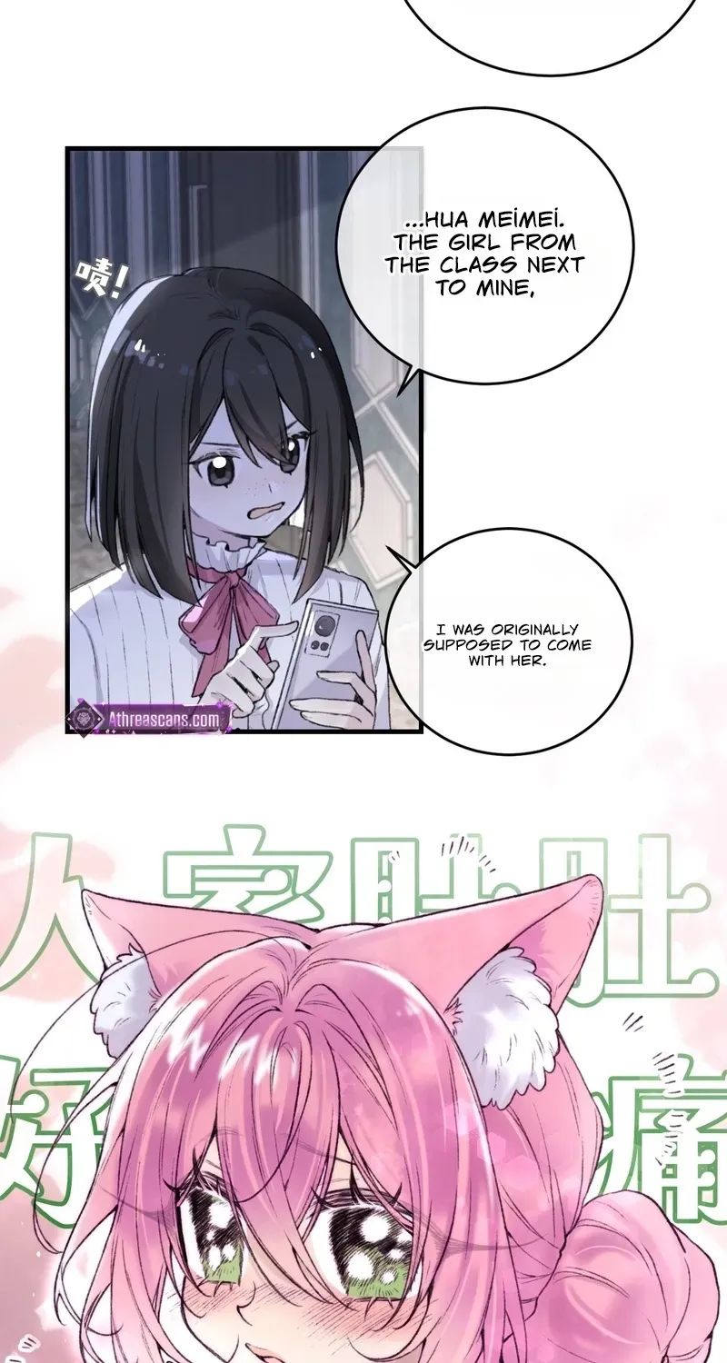Duzhan Wo de Weinasi Chapter 6 page 5 - 