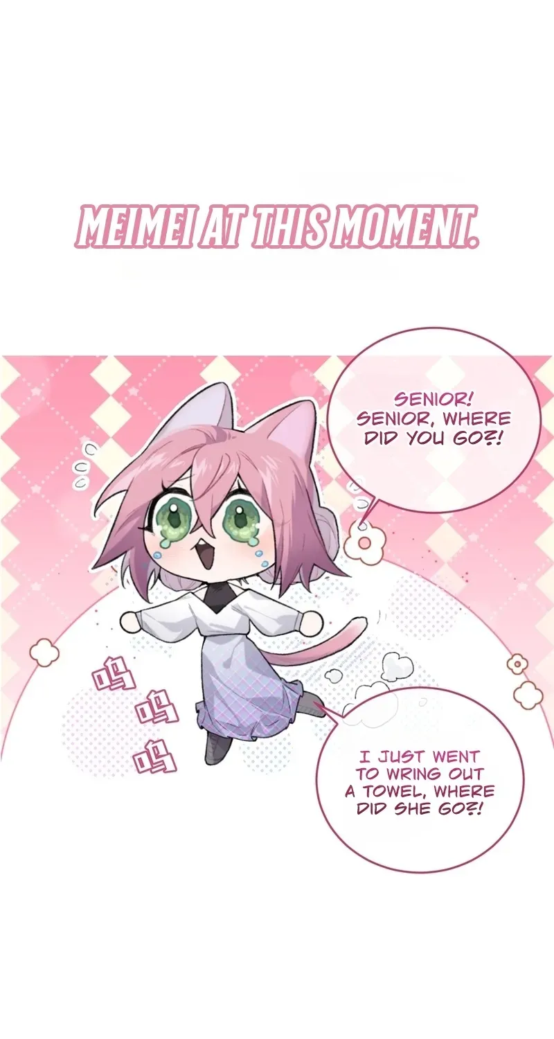 Duzhan Wo de Weinasi Chapter 6 page 52 - 