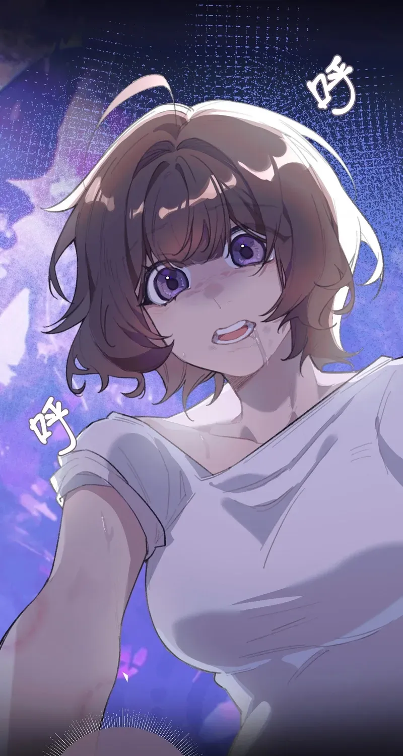 Duzhan Wo de Weinasi Chapter 8 page 11 - 