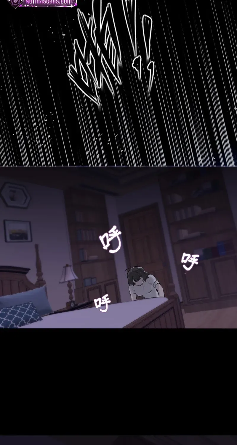 Duzhan Wo de Weinasi Chapter 8 page 36 - 
