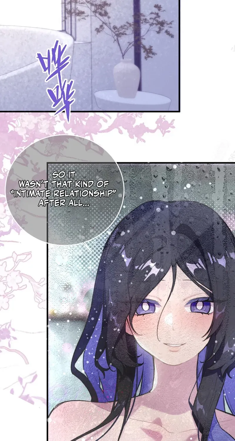 Duzhan Wo de Weinasi Chapter 8 page 7 - 