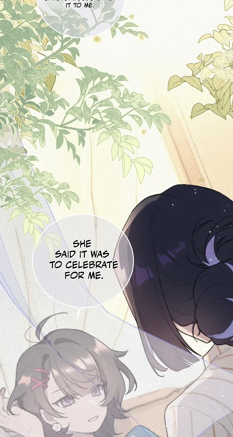 Duzhan Wo de Weinasi Chapter 9 page 12 - 