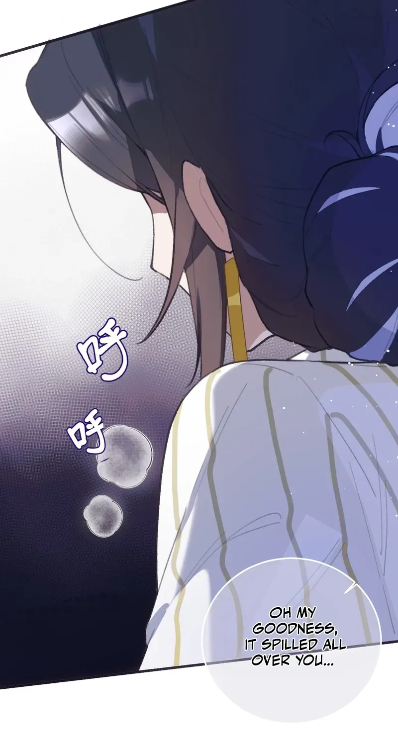 Duzhan Wo de Weinasi Chapter 9 page 33 - 