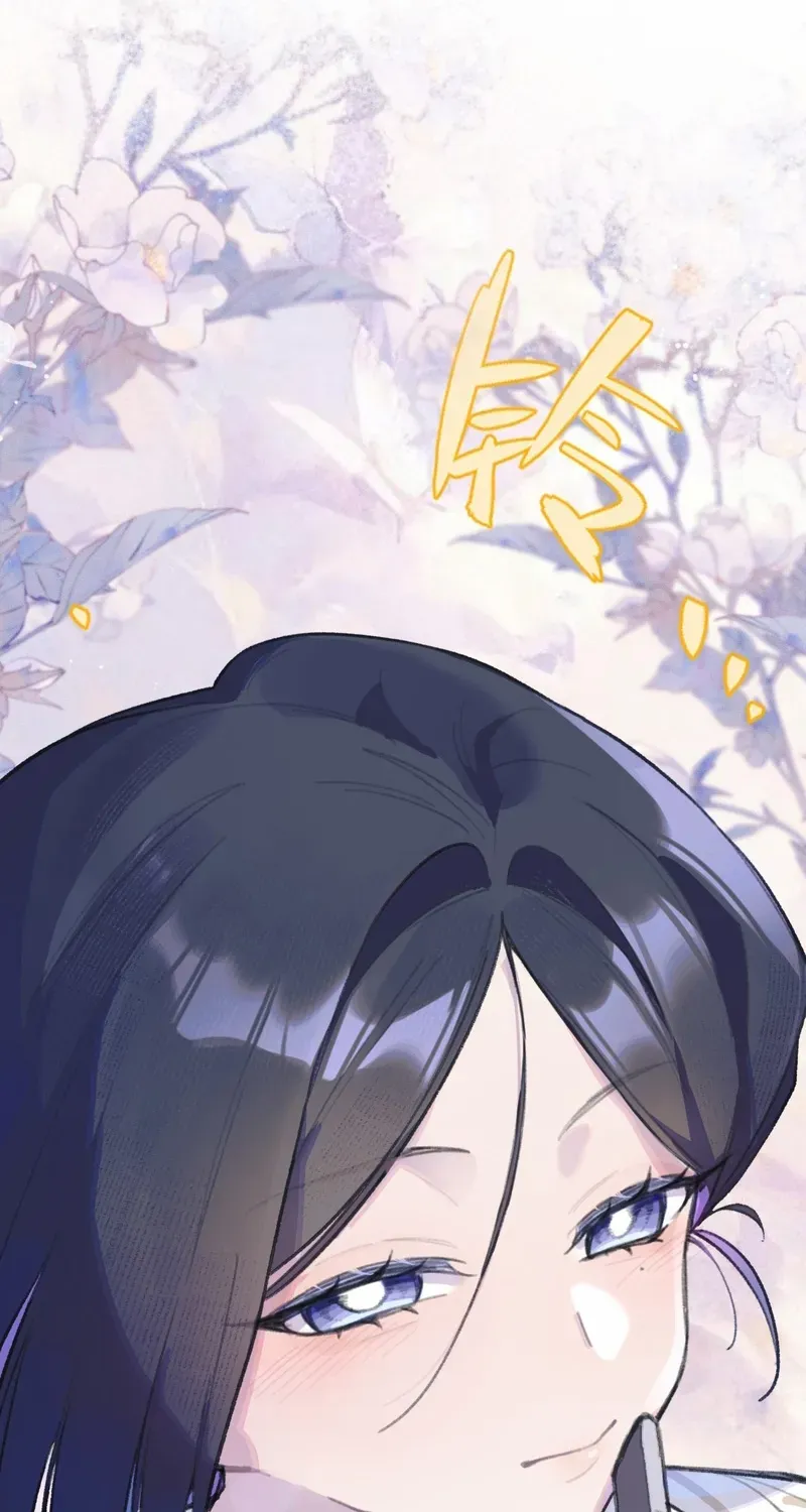 Duzhan Wo de Weinasi Chapter 9 page 47 - 