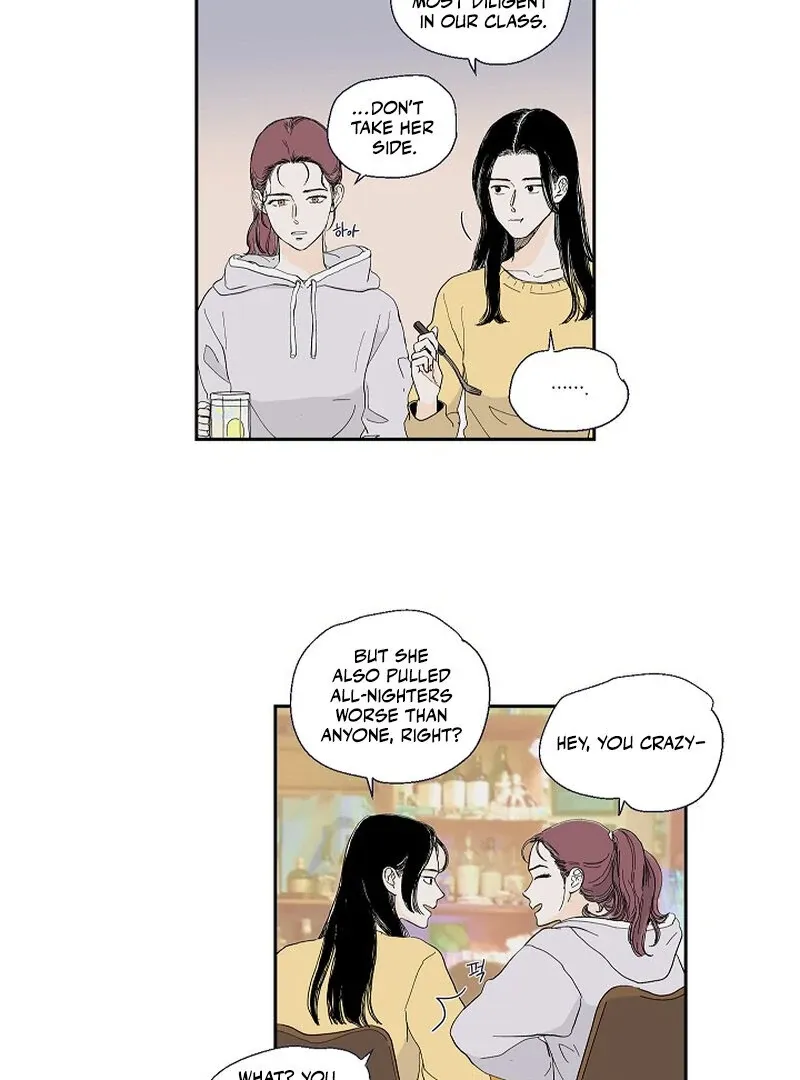 Dyutipeuli Chapter 1 page 15 - 