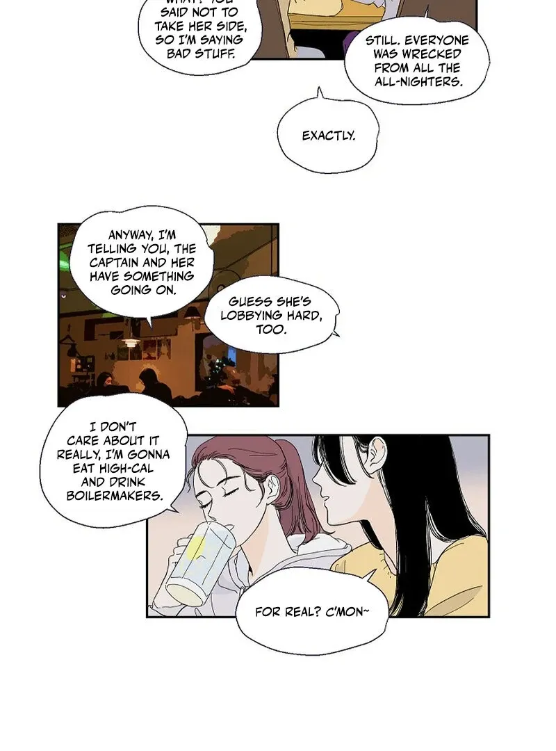Dyutipeuli Chapter 1 page 16 - 