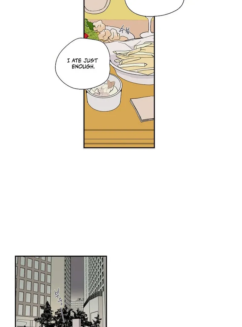 Dyutipeuli Chapter 1 page 18 - 