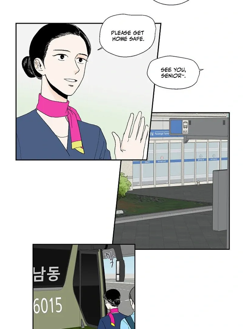 Dyutipeuli Chapter 1 page 3 - 