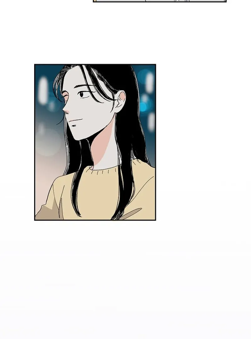 Dyutipeuli Chapter 1 page 21 - 
