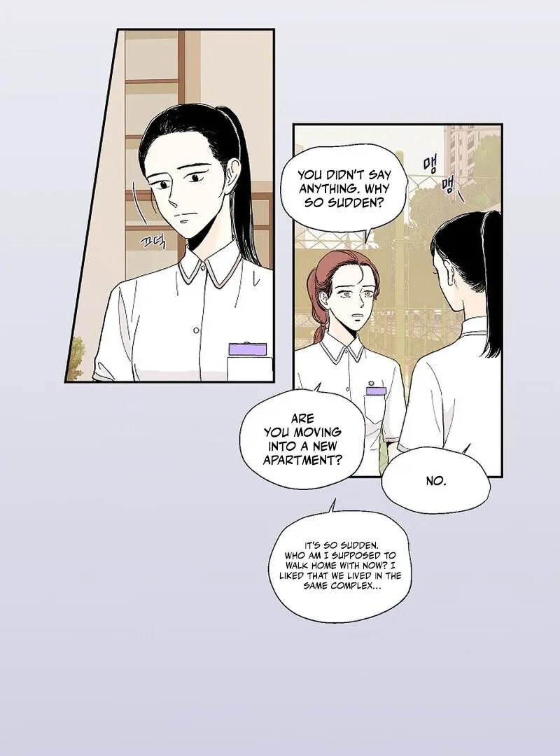 Dyutipeuli Chapter 1 page 23 - 