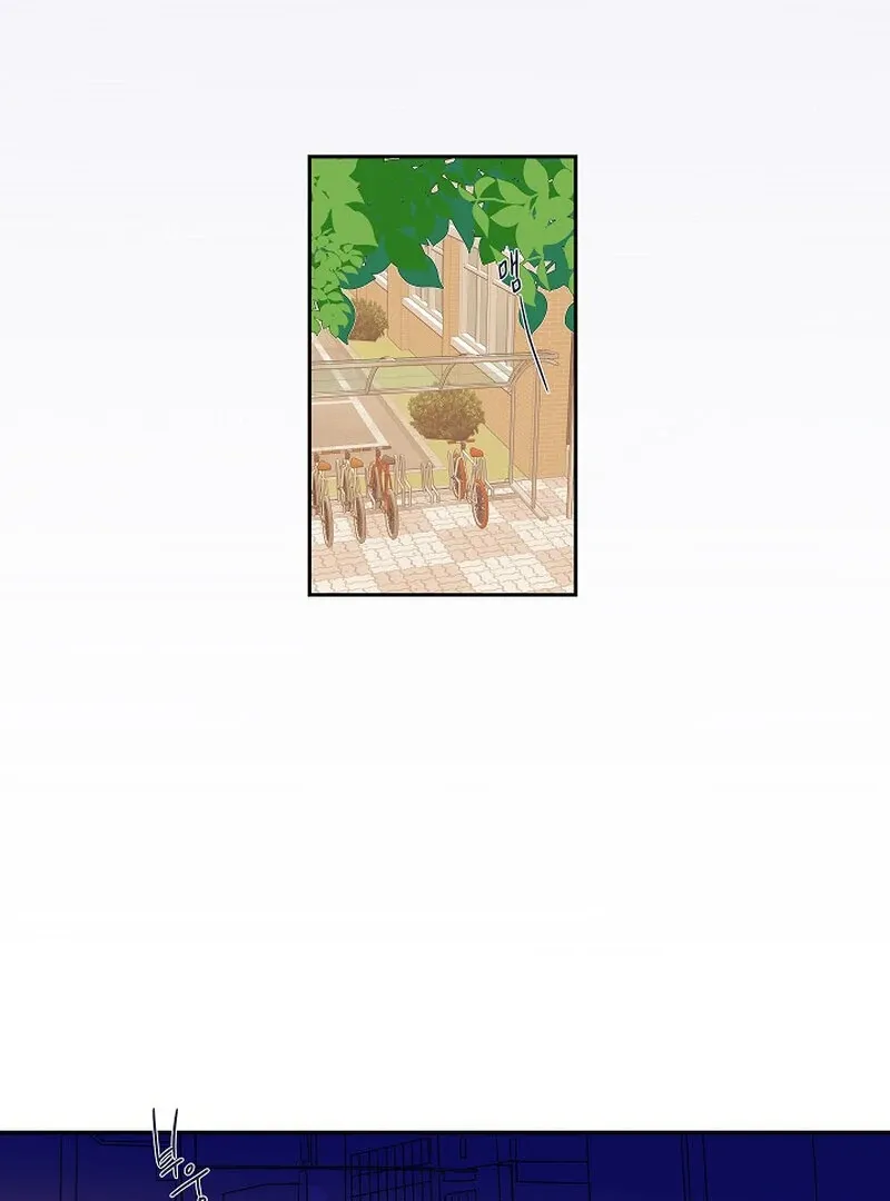 Dyutipeuli Chapter 1 page 29 - 