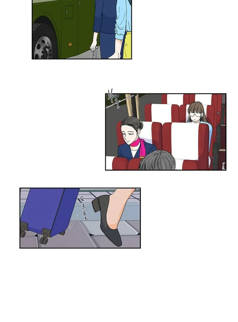 Dyutipeuli Chapter 1 page 4 - 