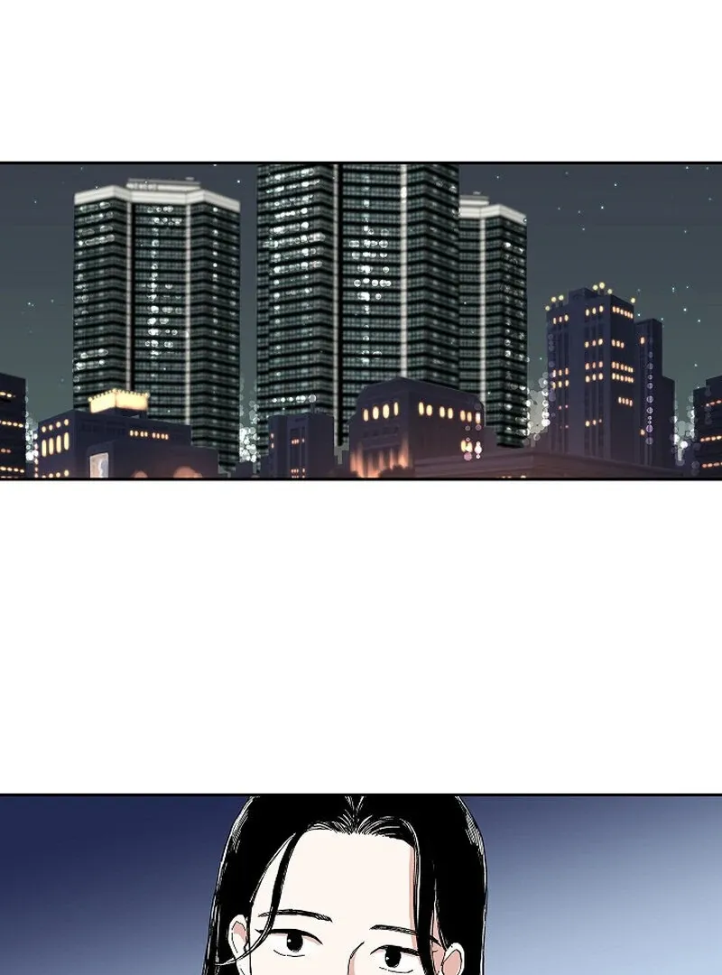 Dyutipeuli Chapter 1 page 31 - 