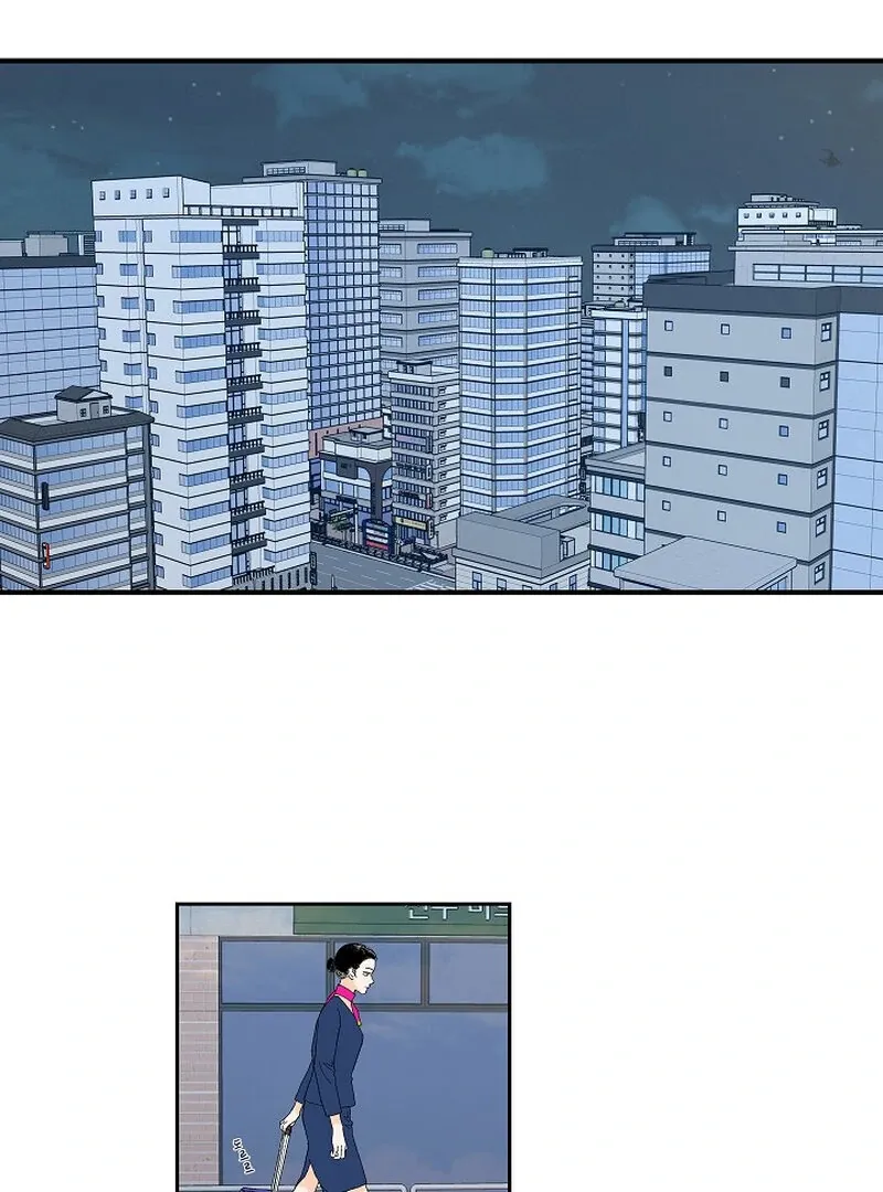 Dyutipeuli Chapter 1 page 5 - 