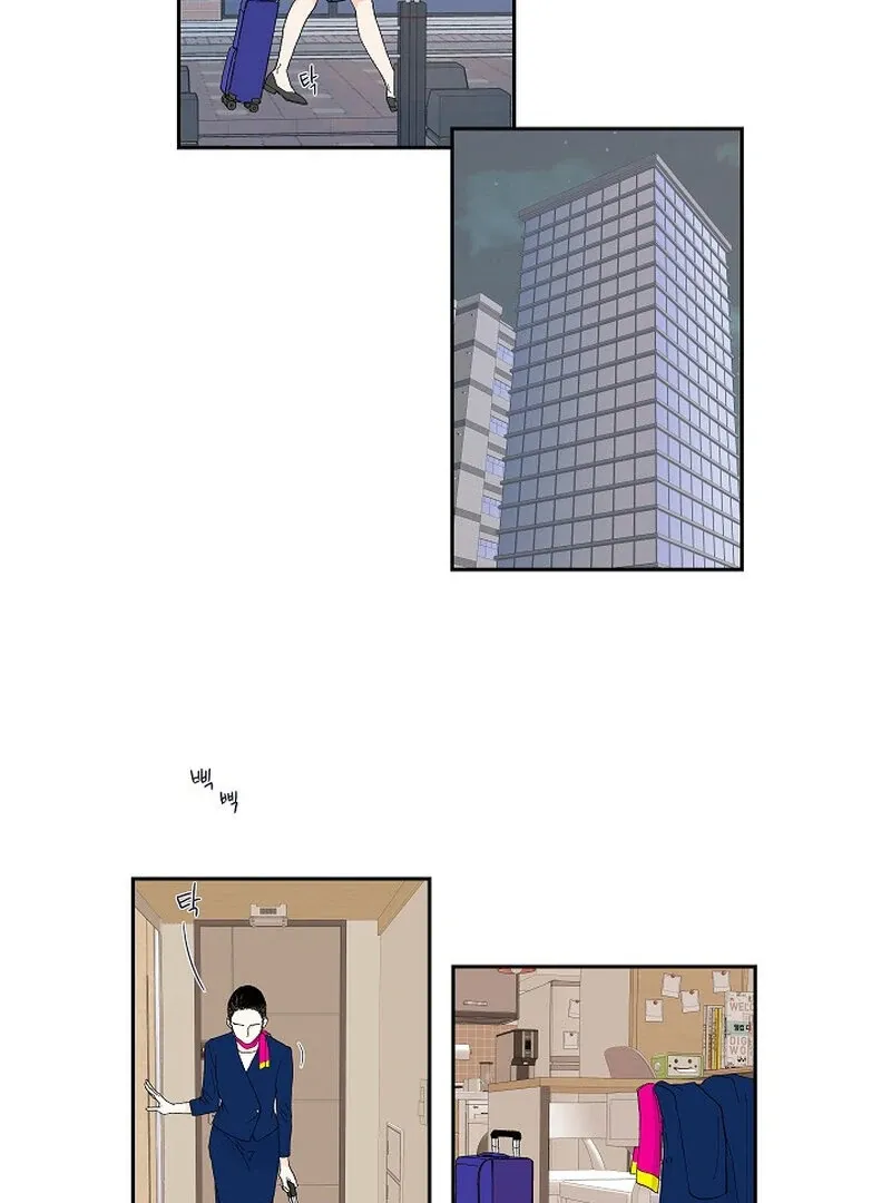 Dyutipeuli Chapter 1 page 6 - 