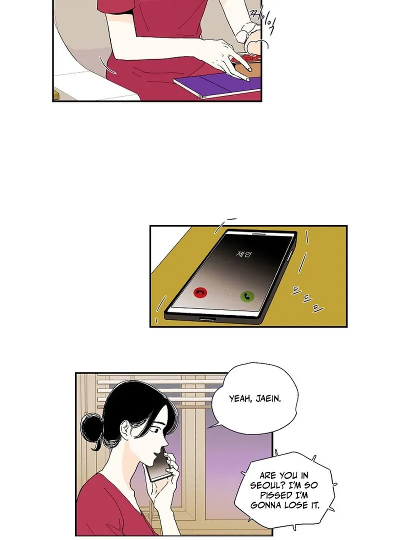 Dyutipeuli Chapter 1 page 9 - 