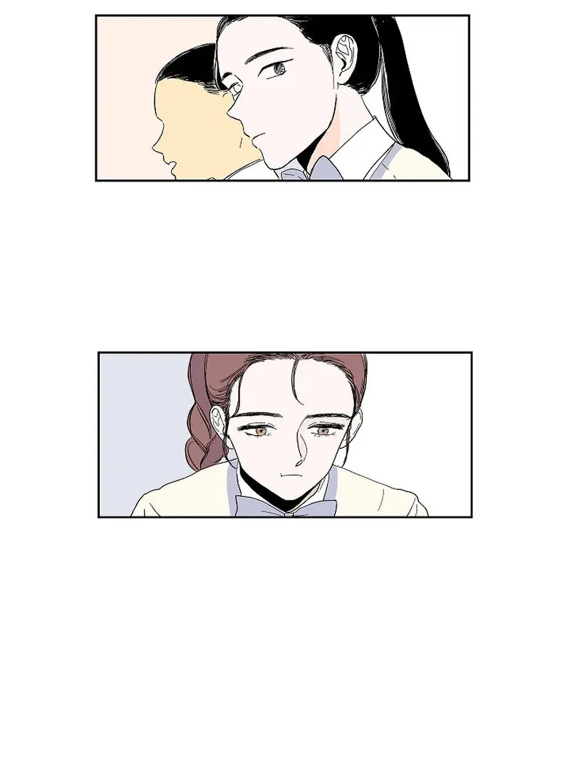 Dyutipeuli Chapter 2 page 15 - 