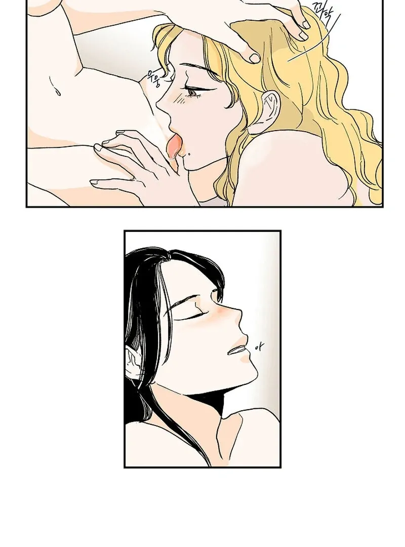 Dyutipeuli Chapter 2 page 19 - 